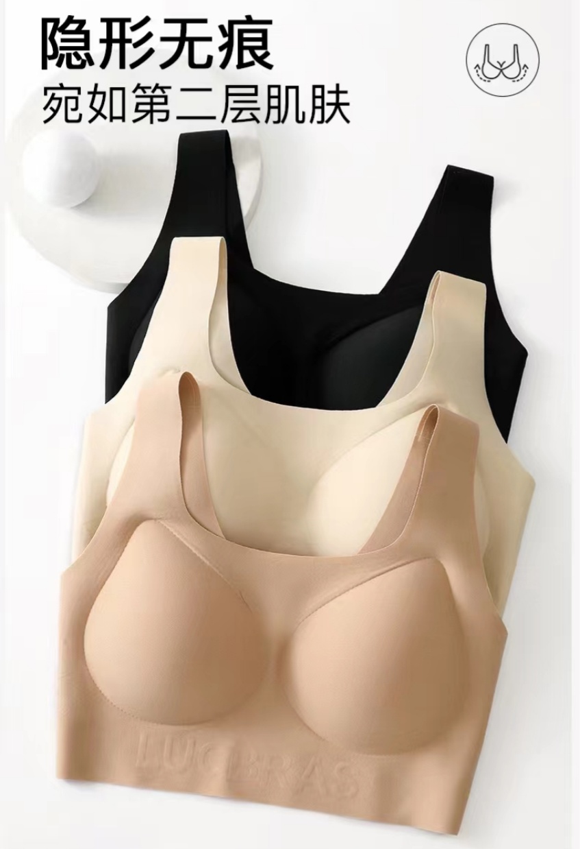 Seamless foundation, invisible bra, comfortable and breathable, wide shoulder strap, semi-fixed cup, beautiful back, soft support, seamless bra Application Scenario