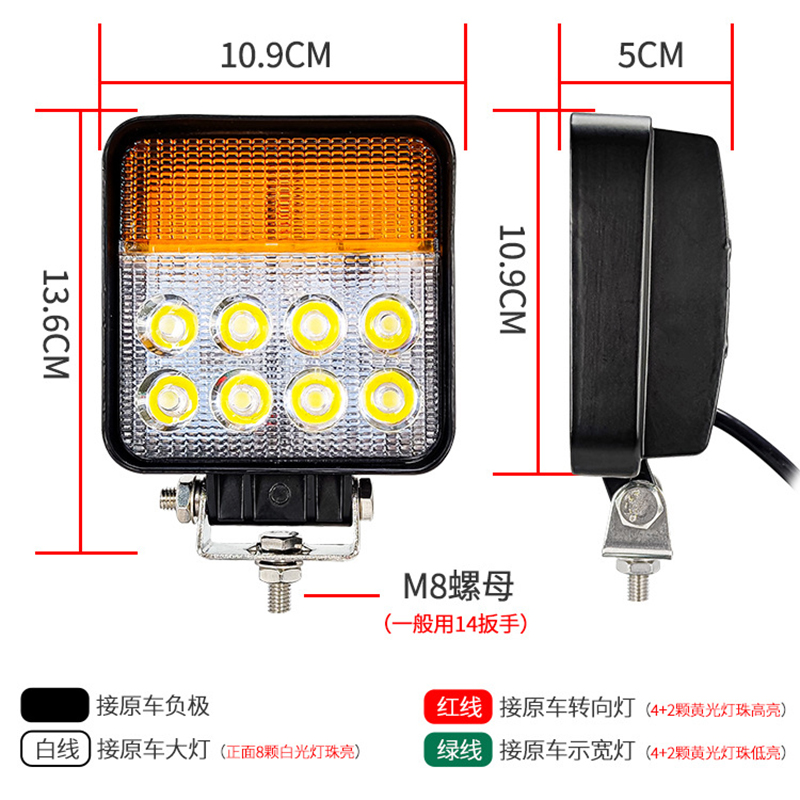 4-inch multi-functional LED combination light for forklifts, high-brightness waterproof white headlight, 12-60V thick aluminum shell yellow light signal light details Picture