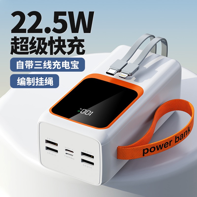 Cross-Border Best-Selling Large-Capacity 50,000-Mah Shared Power Bank With Cable Pd22.5w Super Fast Charging Mobile Power Bank Application Scenario
