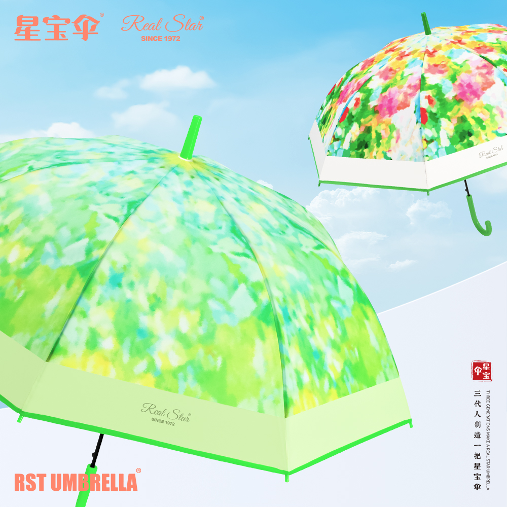 Xingbao Umbrella RST962 parallel plastic long-handled umbrella, Women's Apollo arched umbrella, long-handled umbrella wholesale