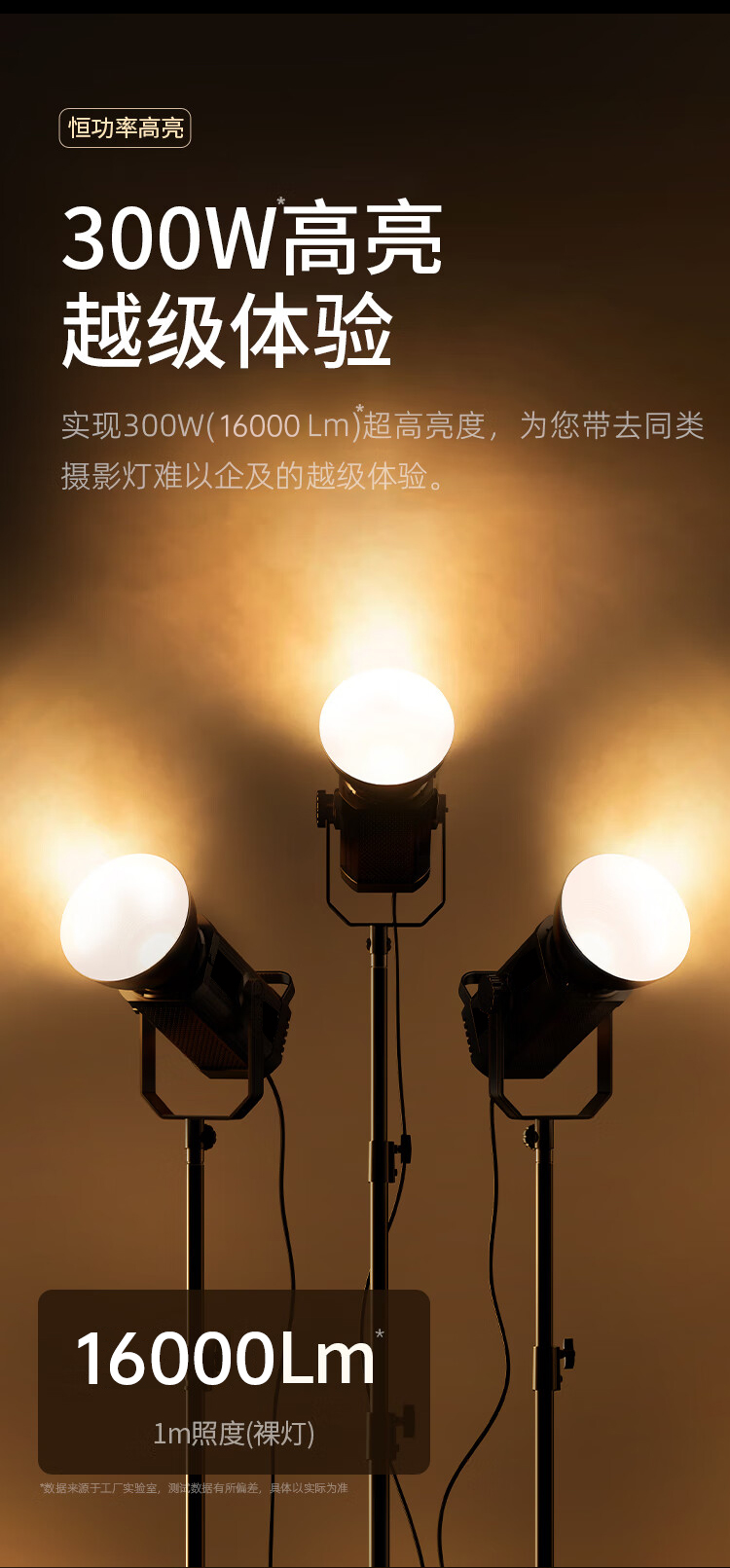 Live streaming light, fill light, photography live streaming light, portrait fill light, clothing live streaming video recording scene fill light pic 2