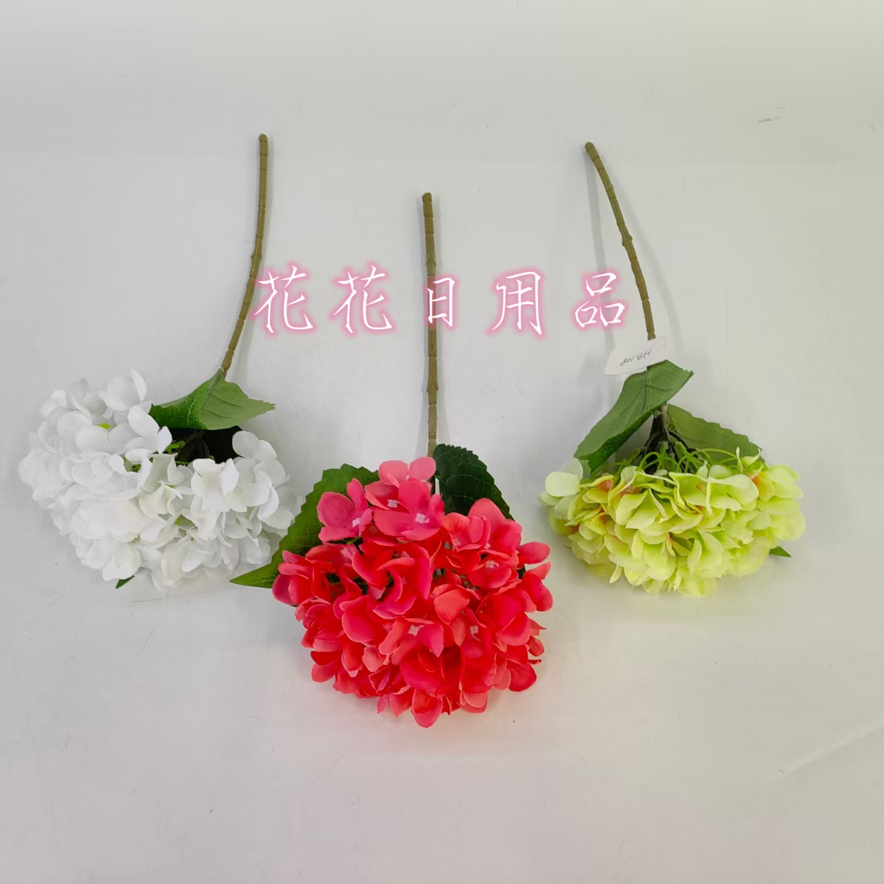 Artificial flower bonsai, single two-color hydrangea, wall hanging, vase and other decorative items Application Scenario