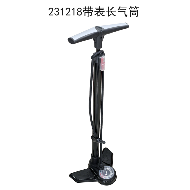 231218带表落地气筒篮球玩具充气泵自行车打气筒汽车气筒便携家用单车打气筒