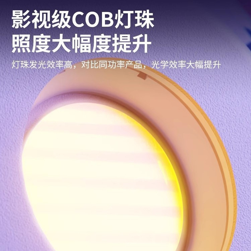 手机补光灯/ringlight/直播设备补光灯/补光灯/柔光灯直播细节图