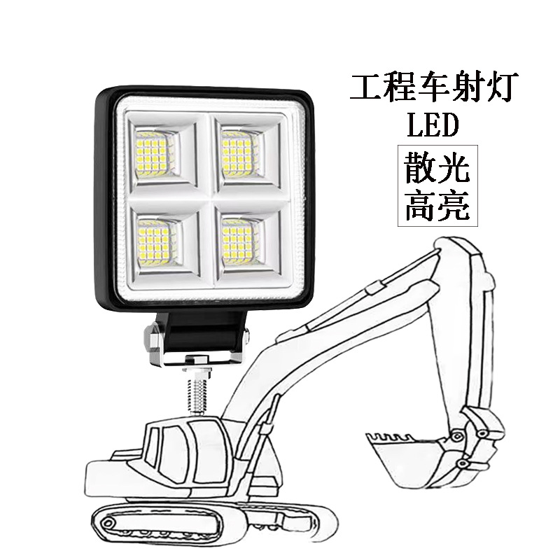 led excavator lights, ultra-bright 12V and 24V, car, truck, shovel, forklift, electric motorcycle headlights, reversing lights full figure