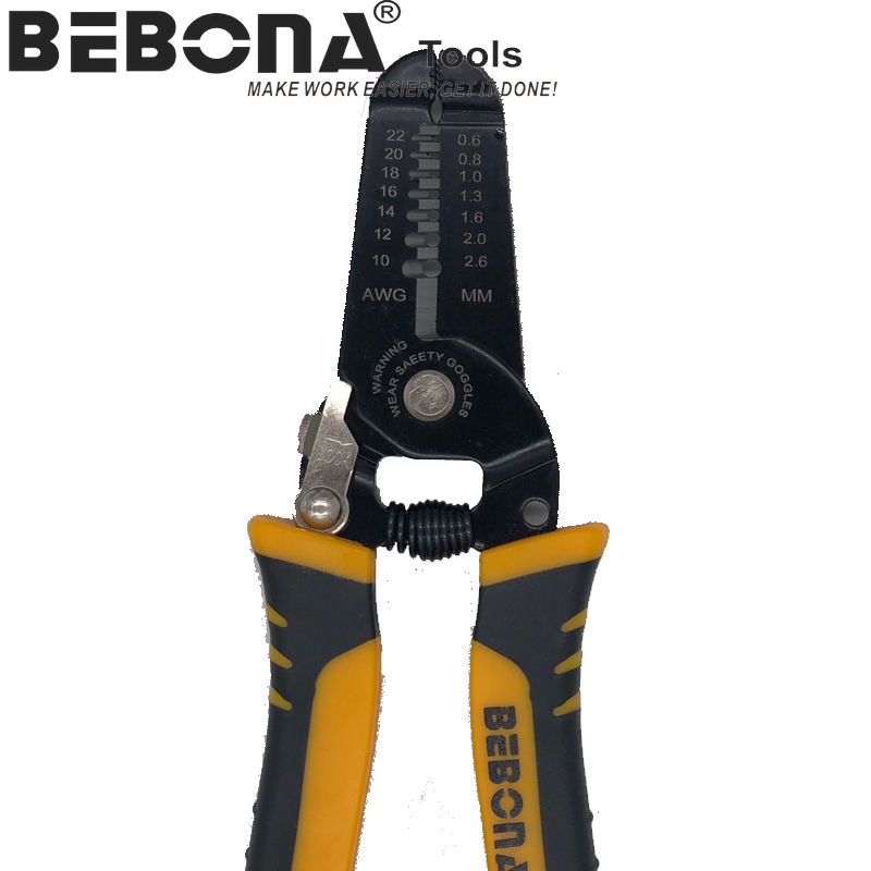 剥线钳便捷剥线轻便带刻度多种尺寸