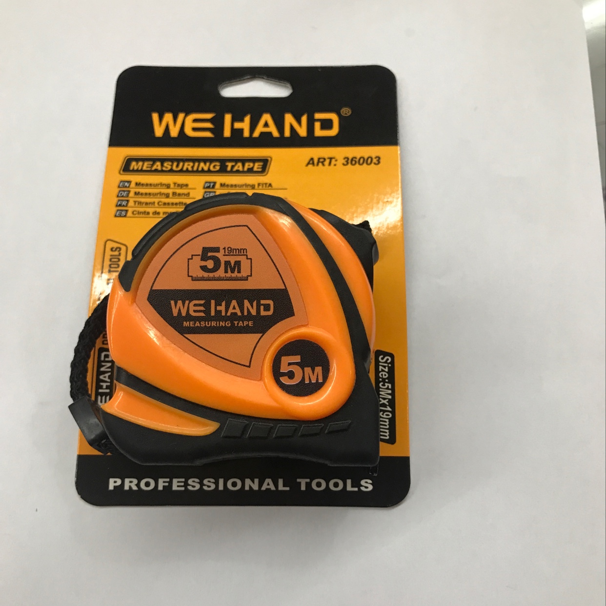 包胶卷尺5米包胶钢卷尺包胶卷尺准确