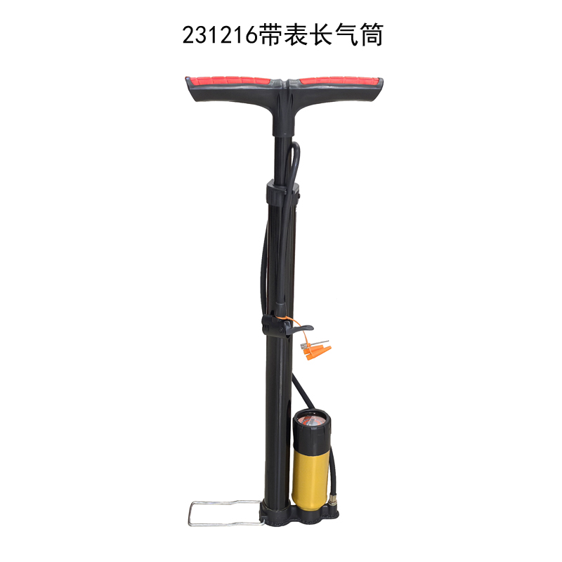 231216带表落地气筒篮球玩具充气泵自行车打气筒汽车气筒便携家用单车打气筒