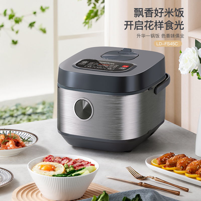 龙的（longde） 电饭煲 智能大按键多功能菜单电饭锅 4L容量24小时预约定时功能 厚釜内胆多层材质不易粘锅 4L
