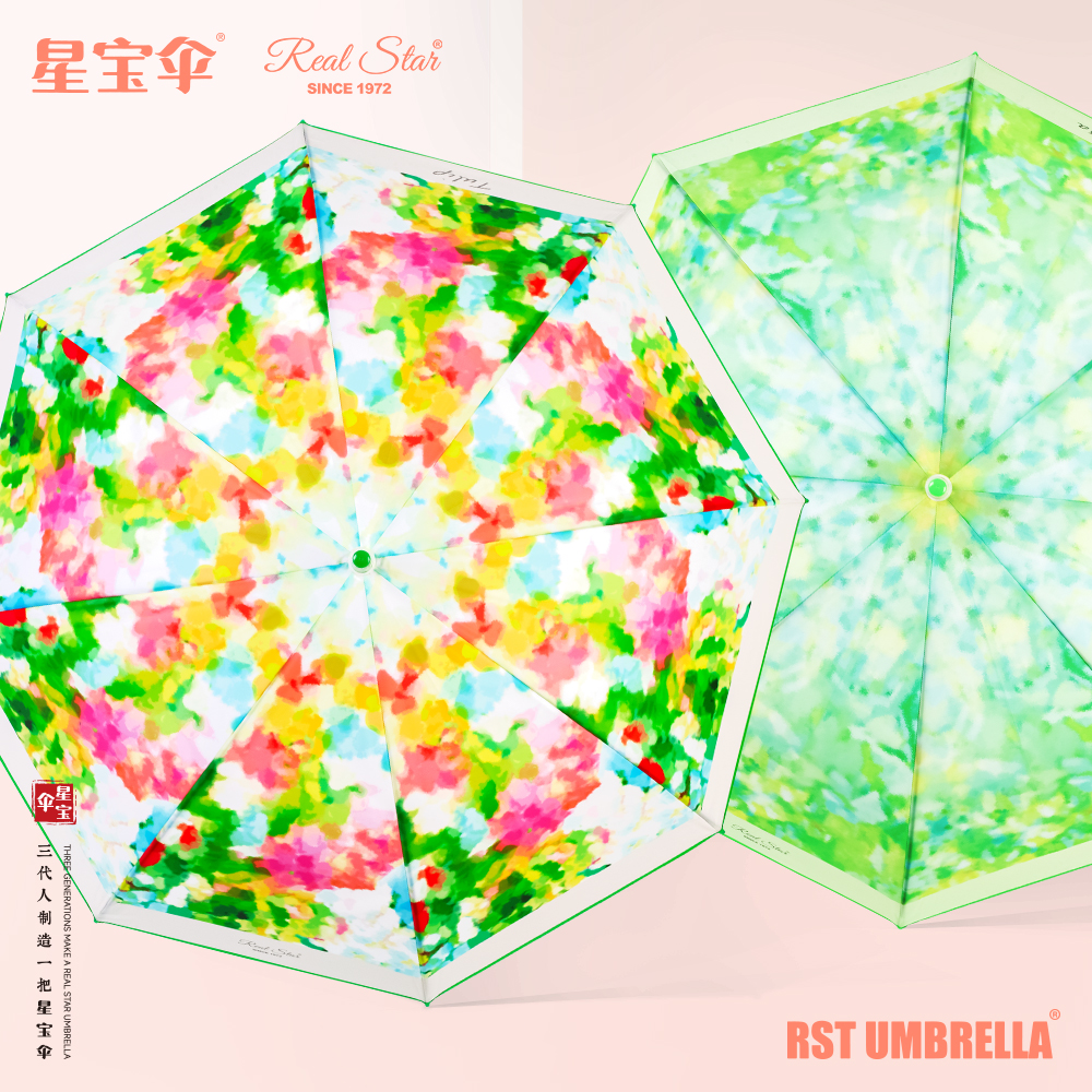 Xingbao Umbrella RST962 parallel plastic long-handled umbrella, Women's Apollo arched umbrella, long-handled umbrella wholesale Specification image