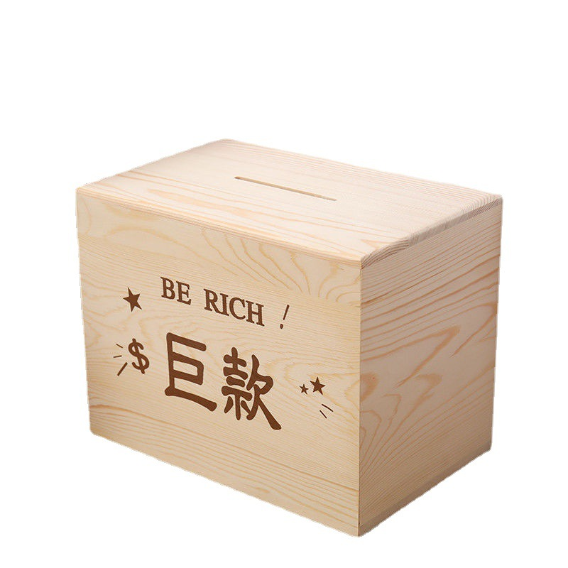 厂家 直供长方形木盒收纳盒木制批发