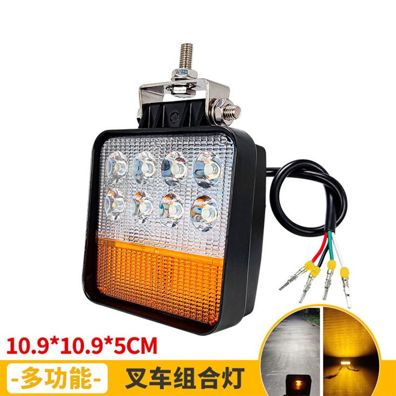 4-inch multi-functional LED combination light for forklifts, high-brightness waterproof white headlight, 12-60V thick aluminum shell yellow light signal light Item Picture