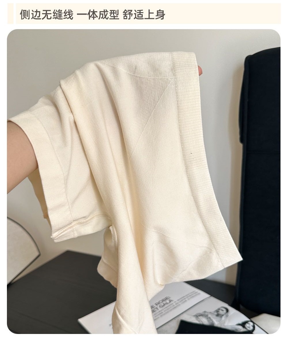 New seamless anti-glare, non-curled safety pants, leggings, two-in-one underpants, seamless thin women's underpants Item Picture