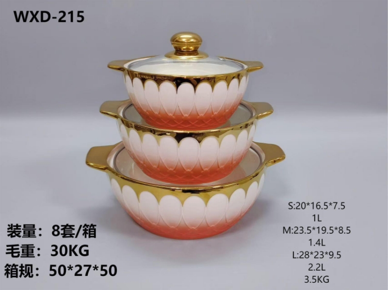 陶瓷汤锅套装，玻璃盖子，颜色有四个颜色可以选。