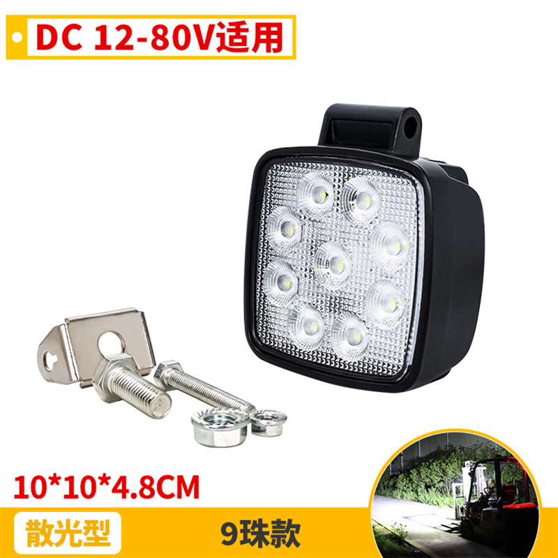 12-80V universal thick aluminum shell forklift 4-inch 9LED headlights, 10cm small-sized reinforced shock-resistant universal spotlights Application Scenario