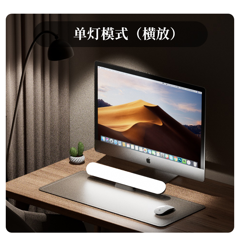 Live streaming light, chin fill light, chin beauty light, neck wrinkle light, special chin fill light for live streamers, lighting light Application Scenario