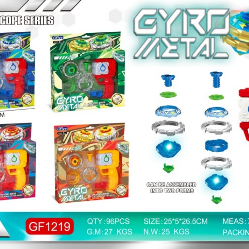 Puzzles juguetes de ocio chicos dioses bestia giroscopio de doble aleación + lanzador + giroscopio de doble aleación giroscopio geométrico + volante giroscopio + bidireccional lanzador + giroscopio grande Specification image