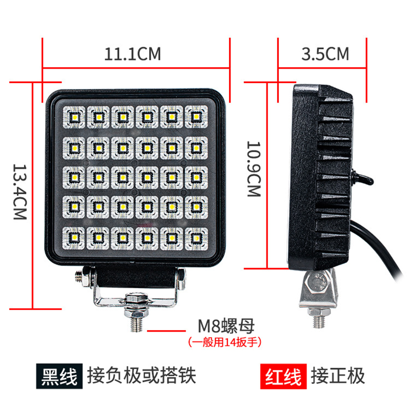 4-inch square excavator diffused boom light with waterproof switch aluminum shell LED work light and circular forklift headlight details Picture