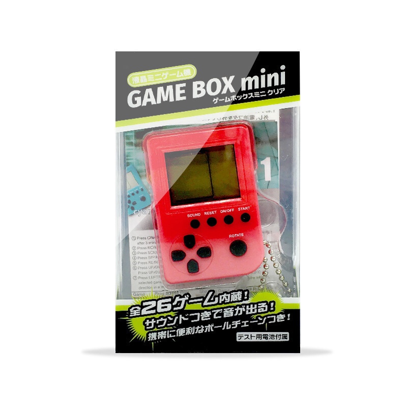迷你小型便携式电子游戏机俄罗斯方块游戏内置26款游戏Game Box Mini123243