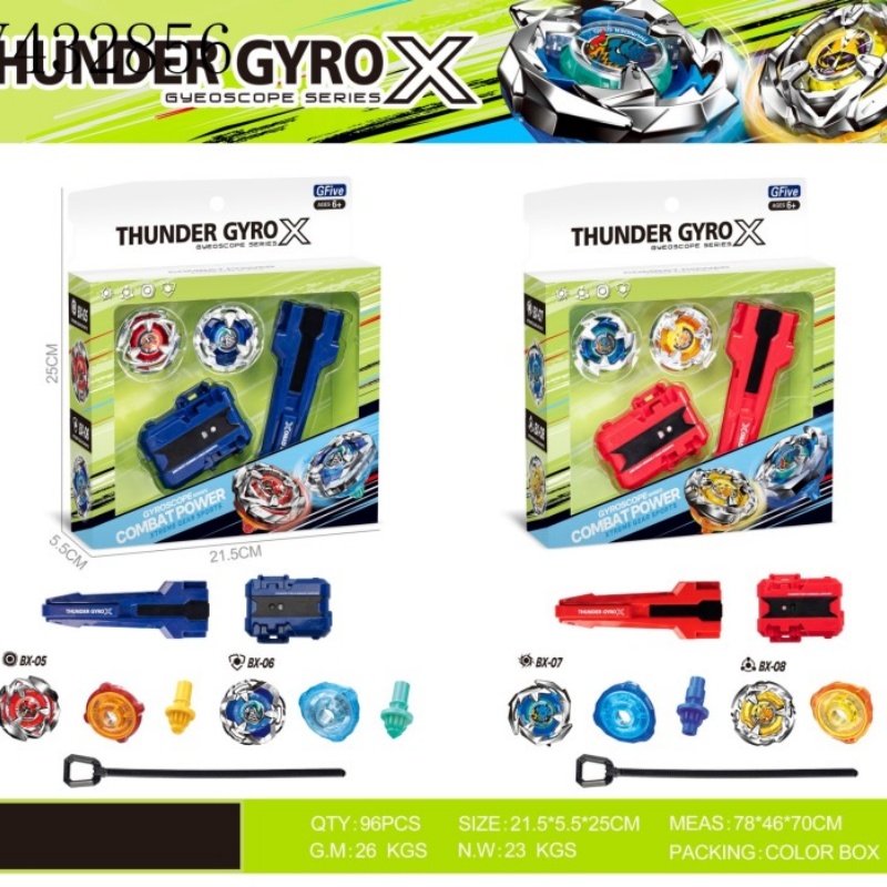 Puzzles juguetes de ocio chicos dioses bestia giroscopio de doble aleación + lanzador + giroscopio de doble aleación giroscopio geométrico + volante giroscopio + bidireccional lanzador + giroscopio grande Item Picture