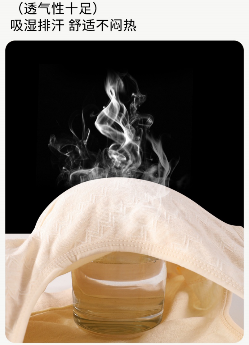 Seamless wide-shoulder, large-sized, chubby, one-piece fixed cup, large-chest and petite vest bra for middle-aged and elderly mothers Item Picture