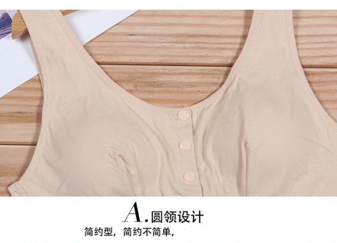 妈妈前扣式文胸中老年人棉内衣女无钢圈老人奶奶背心式胸罩文胸详情3