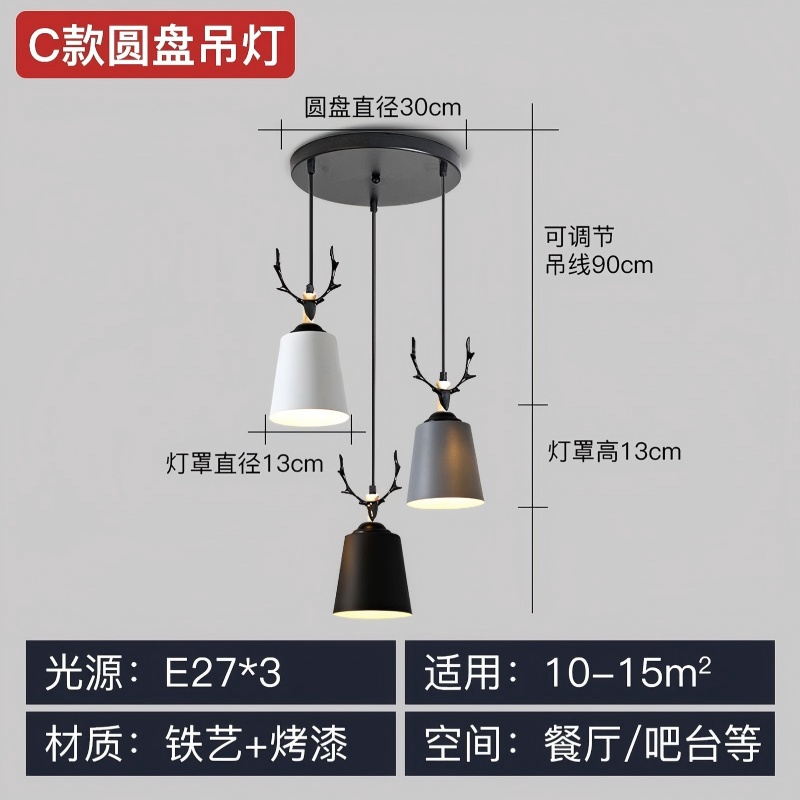 Restaurant chandelier, three-head table lamp, modern bar counter, small, simple and creative Nordic led dining room wholesale lighting fixtures details Picture