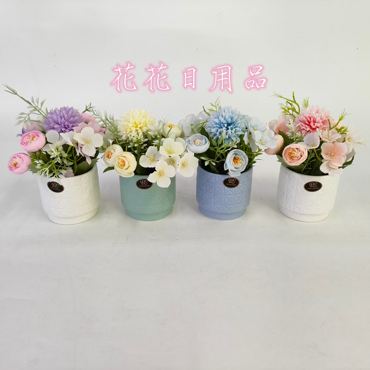 Artificial flower bonsai, ceramic pot, hydrangea petal decorative ornaments full figure