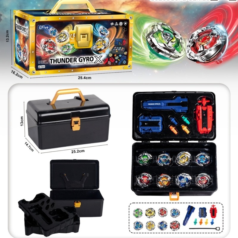 Niños puzzle toys divertido competitivo multijugador contra 8 giroscopios + doble tirador lanzador + solo tirador lanzador + flecha tipo lanzador + bidireccional tirador de cable details Picture