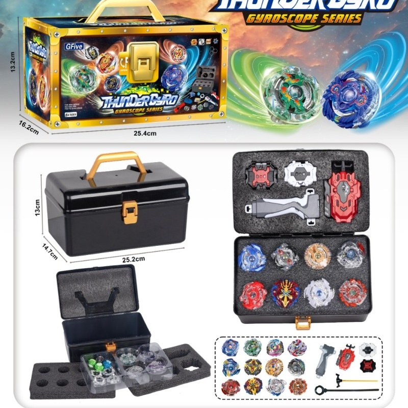 Niños puzzle toys divertido competitivo multijugador contra 8 giroscopios + doble tirador lanzador + solo tirador lanzador + flecha tipo lanzador + bidireccional tirador de cable Item Picture