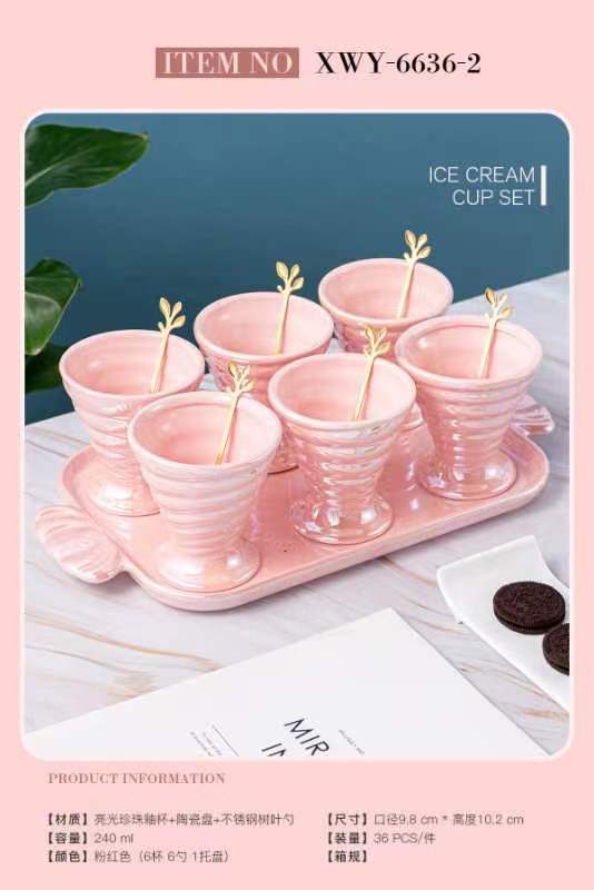 陶瓷冰淇淋杯，颜色有4色，可客户可以挑选颜色，居家必备品质生活日用百货 多功能实用家居用品 。详情图3