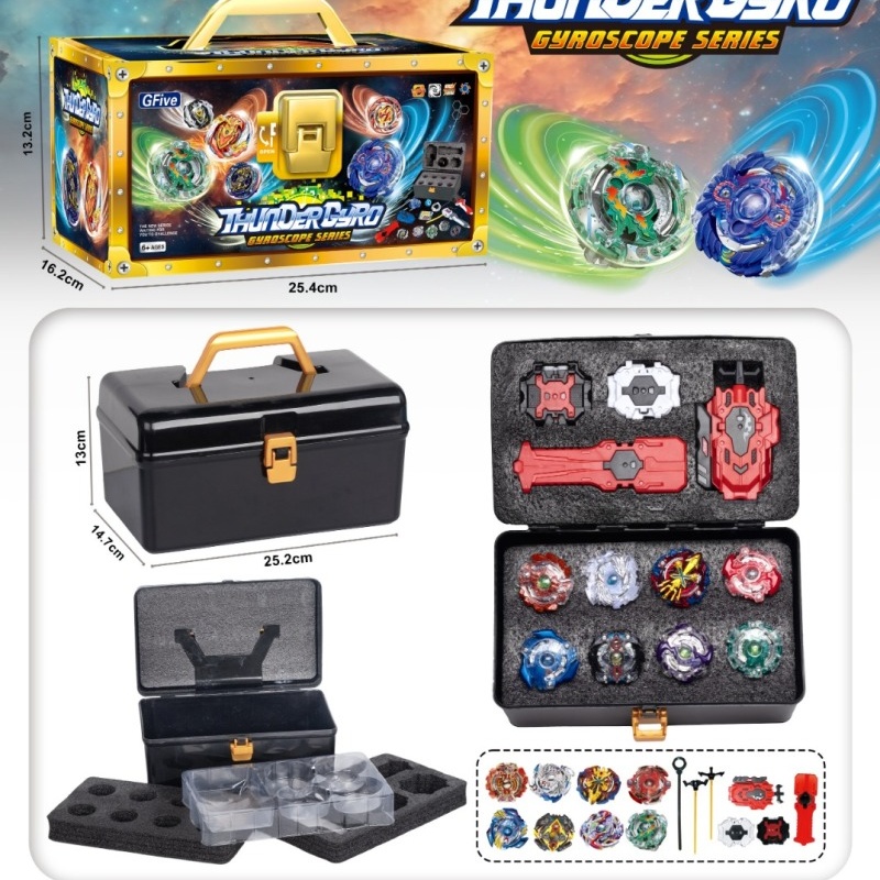 Niños puzzle toys divertido competitivo multijugador contra 8 giroscopios + doble tirador lanzador + solo tirador lanzador + flecha tipo lanzador + bidireccional tirador de cable Specification image