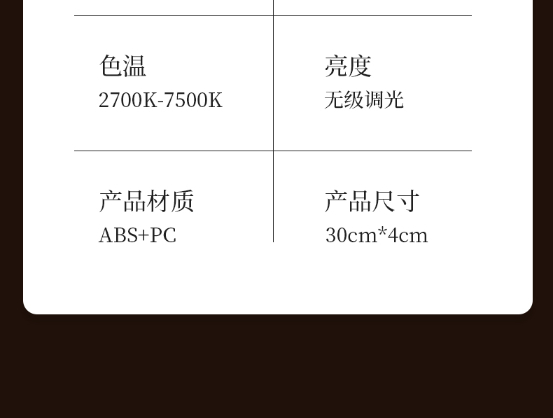 Live streaming light, chin fill light, chin beauty light, neck wrinkle light, special chin fill light for live streamers, lighting light pic 15