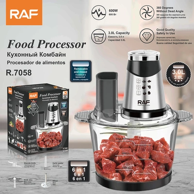 RAF European-grade meat grinder, household 3L garlic peeler, dough mixer, food processor, baby complementary food machine, egg beater thumbnail