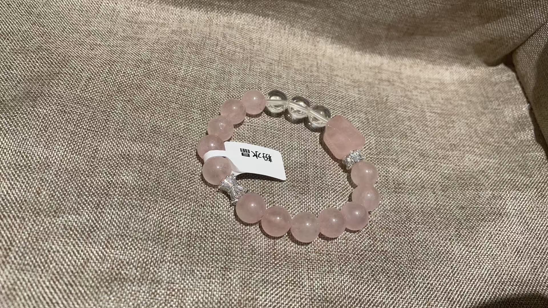 甜蜜仲夏招正桃花天然粉晶貔貅纯银手串珠手链