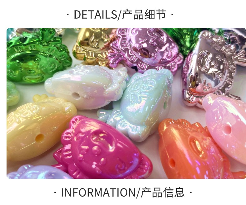 亚克力uv奶系金属可爱福福龙饺diy手机链/挂件展示饰品配件材料详情2