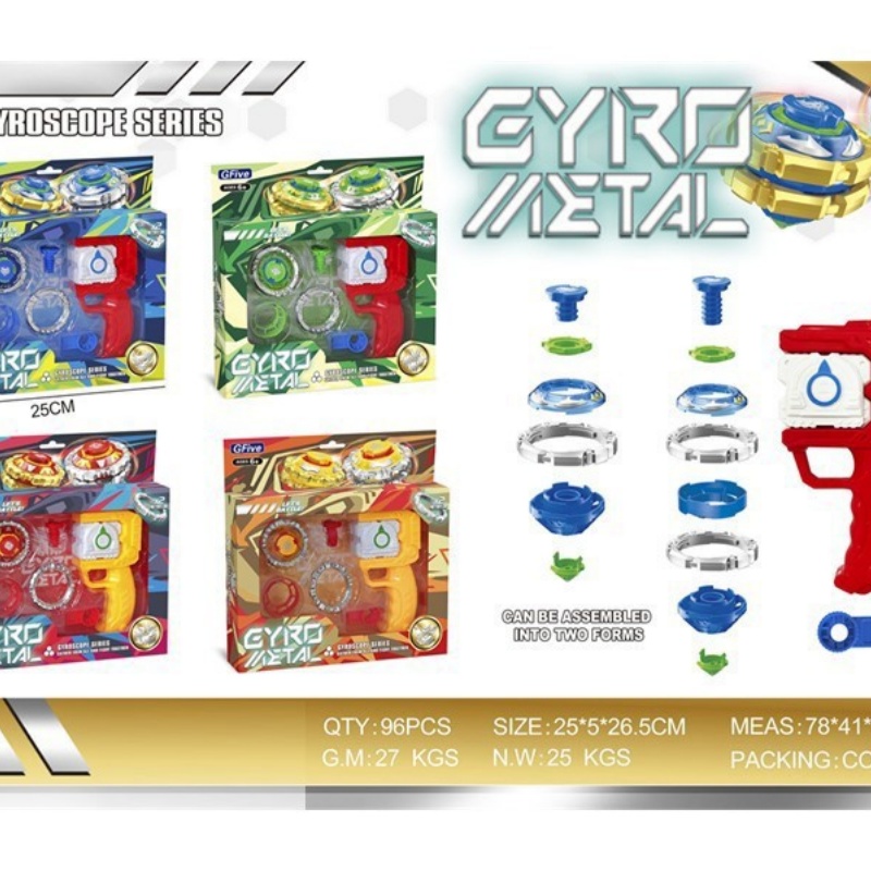 Puzzles juguetes de ocio chicos dioses bestia giroscopio de doble aleación + lanzador + giroscopio de doble aleación giroscopio geométrico + volante giroscopio + bidireccional lanzador + giroscopio grande details Picture
