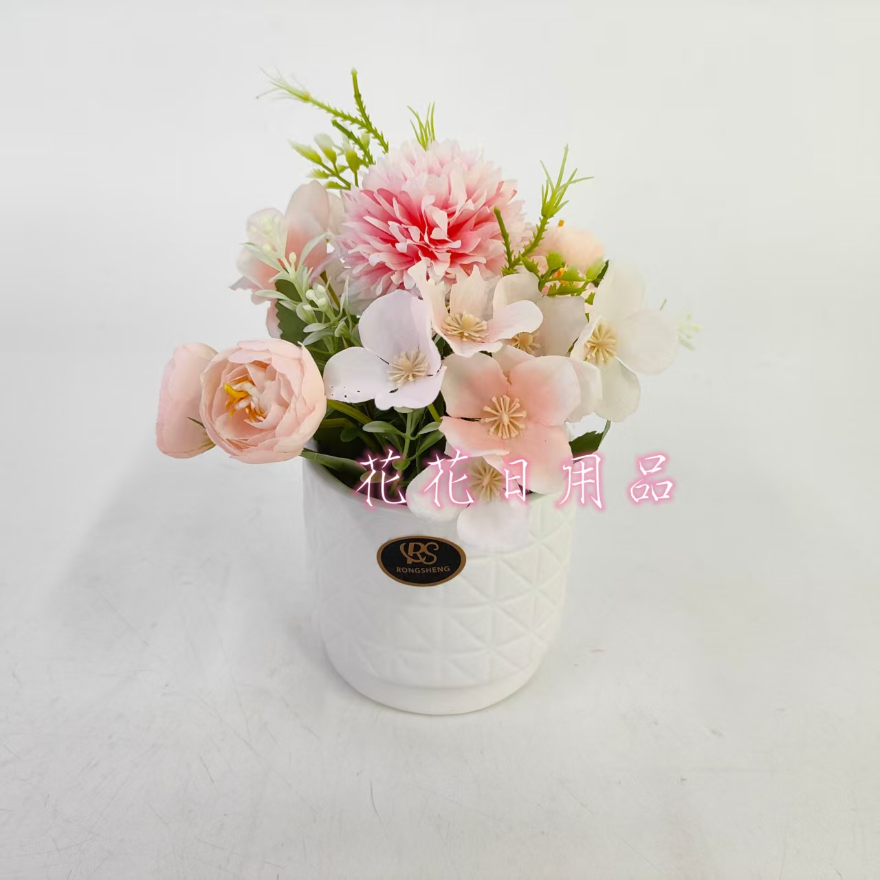 Artificial flower bonsai, ceramic pot, hydrangea petal decorative ornaments Application Scenario