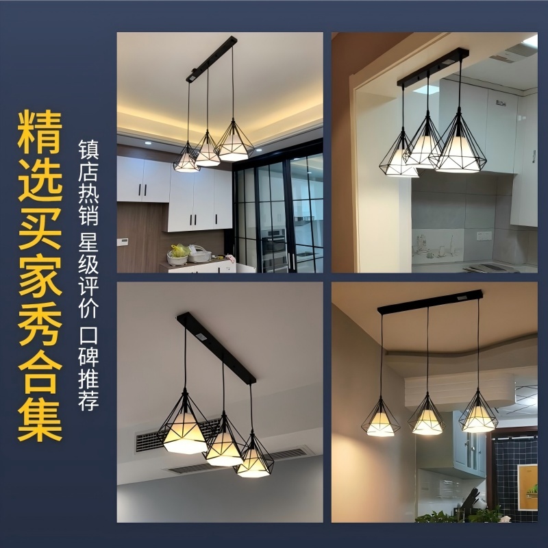 Restaurant chandelier, three-head table lamp, modern bar counter, small, simple and creative Nordic led dining room wholesale lighting fixtures Application Scenario