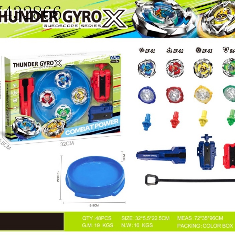 男孩益智玩具趣味竞技多人对战互动玩具BX陀螺*2+BX单转发射器+BX双向拉线发射器+兰色陀螺盘详情8