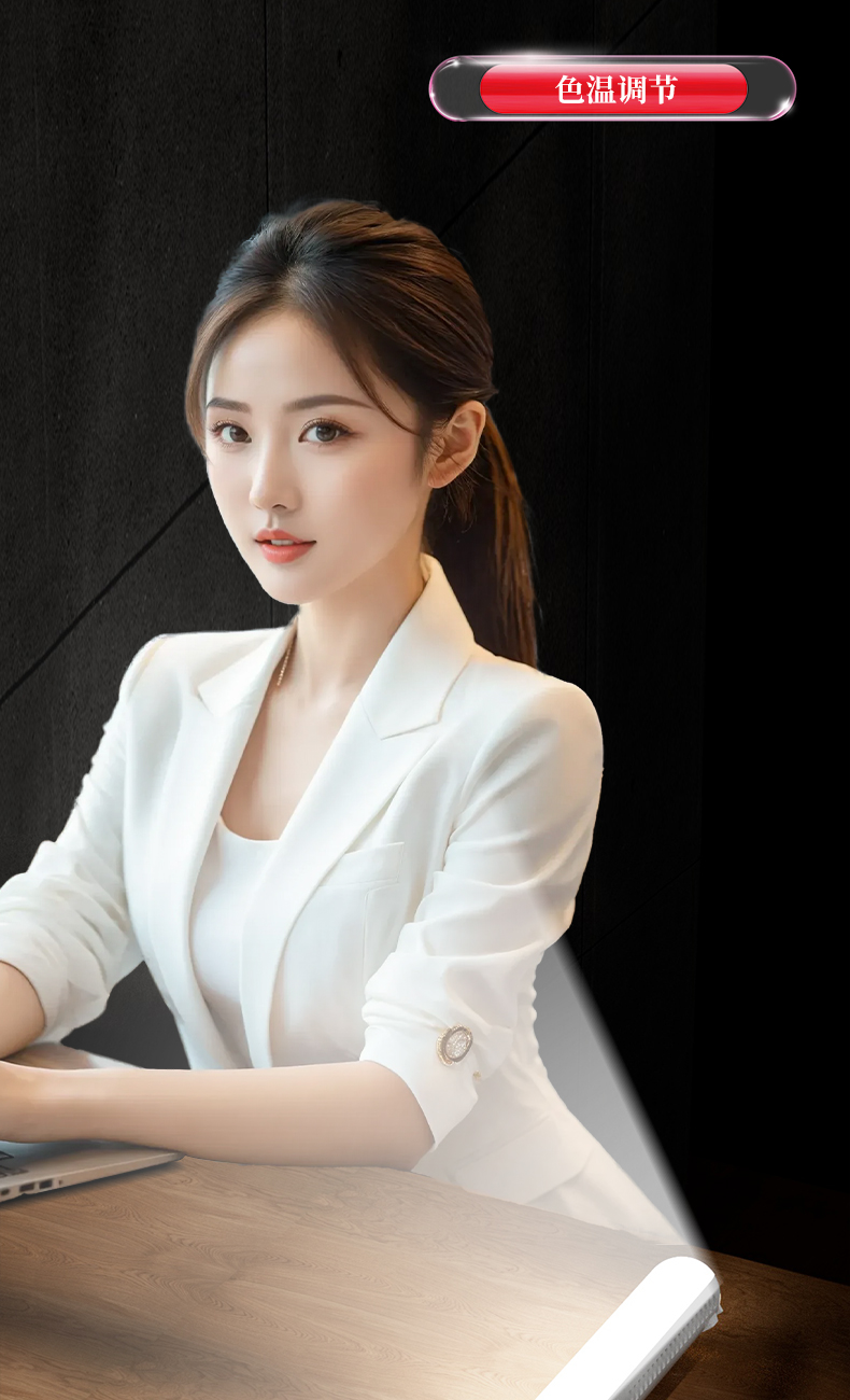 Live streaming light, chin fill light, chin beauty light, neck wrinkle light, special chin fill light for live streamers, lighting light pic 10