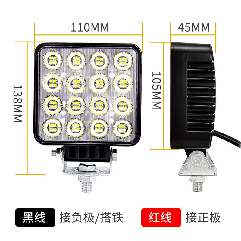 12-48V long-lasting universal spotlight for construction machinery, super bright excavator boom light, loader and crusher anti-seismic light details Picture