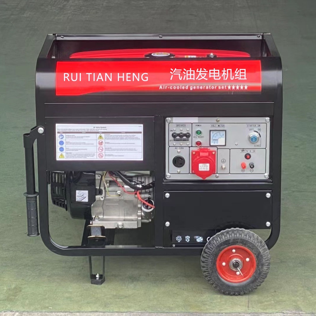 小型商家用汽发电机220V/380v便携3KW5千瓦8KW10kw户外发电机组0