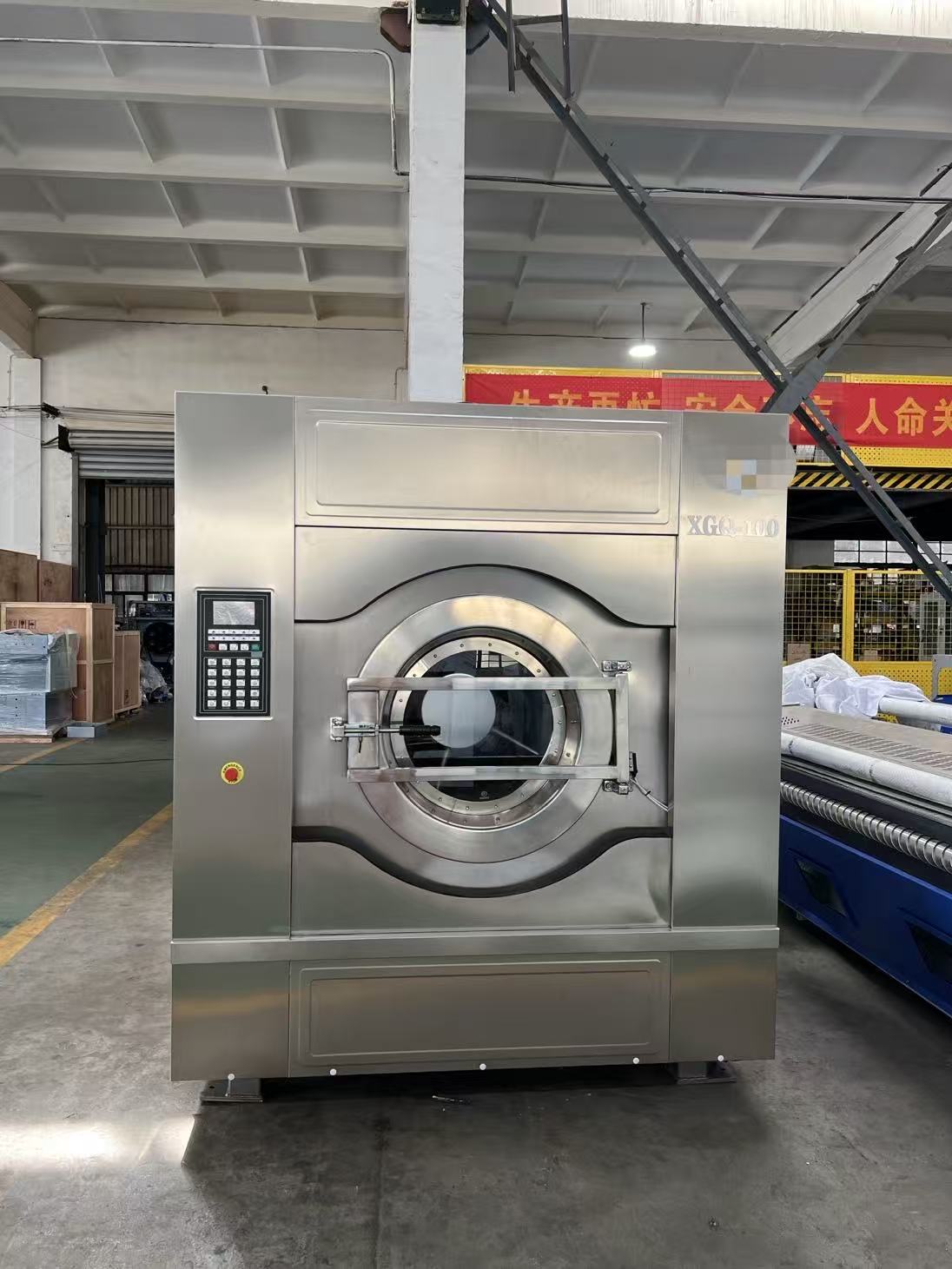 30KG自动工业洗衣机 烘干机 熨平机 熨烫机 洗衣设备 水洗机 水洗厂 干洗店专用洗涤设备产品图