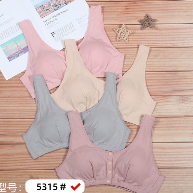 Mother's front-buttoned bra, cotton underwear for the elderly, women without underwire, elderly grandma's vest bra full figure