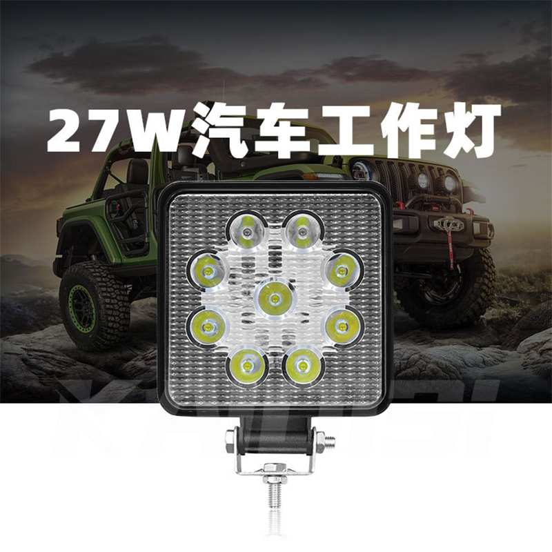 27W square work light, 9-bead LED, truck, forklift, crane, excavator, large arm engineering auxiliary headlight, universal lamp full figure