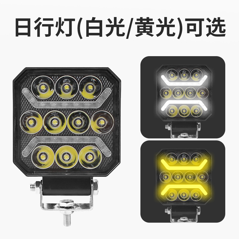 4寸新款10LED方形工作灯货车灯led越野车灯前照灯聚光辅助灯
