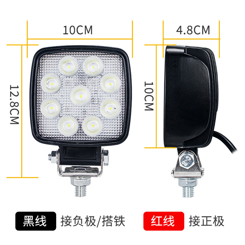 12-80V universal thick aluminum shell forklift 4-inch 9LED headlights, 10cm small-sized reinforced shock-resistant universal spotlights details Picture