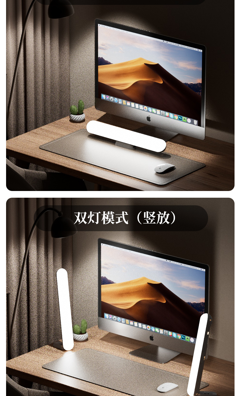 Live streaming light, chin fill light, chin beauty light, neck wrinkle light, special chin fill light for live streamers, lighting light pic 8