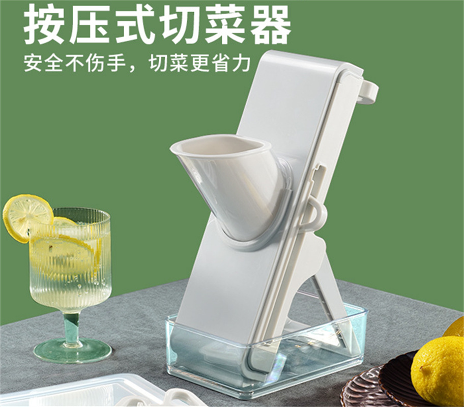 多功能按压切菜器食品级土豆胡萝卜黄瓜切丝器厨房家用柠檬切片机